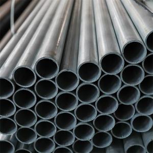 China API 5L ASTM A53 Seamless Carbon Steel Pipe For Industry Machinery supplier