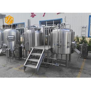 China German 2 Phases Small Microbrewery Equipment Stainless Steel 500L With CE / ISO supplier