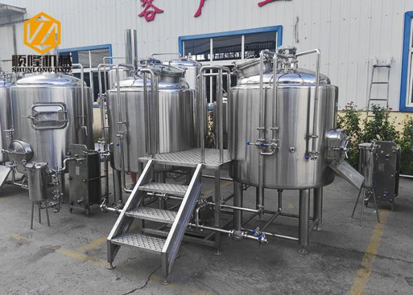 German 2 Phases Small Microbrewery Equipment Stainless Steel 500L With CE / ISO