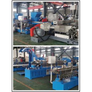 China 110L 160KW Plastic Scrap Granulator Rubber Kneader Pellet Production Line supplier