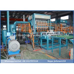 China Various types of egg tray machine with the production of 2000 - 6000pcs / hr supplier