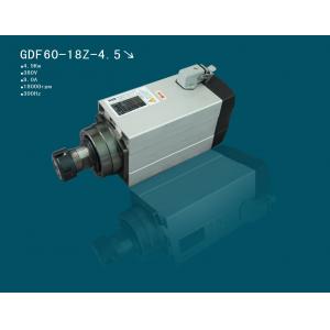 4.5Kw HQD air cooling spindle motor