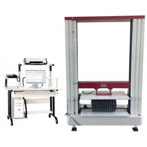 China Fabric Tensile Strength 5KN Electronic Universal Testing Machine Peeling Strength Tester supplier