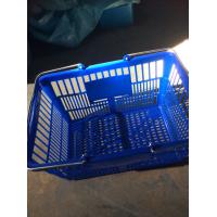 Durable plastic shopping basket supermarket shopping basket