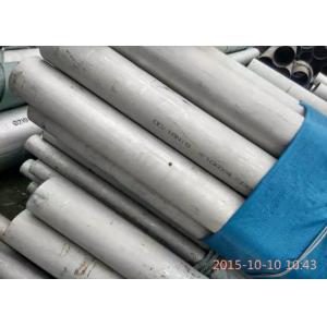 China DIN ASTM Standard Inconel Seamless Pipe 718 Material For Mechanical Use supplier