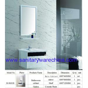 China Modern Alunimun bathroom cabinet / aluminum alloy bathroom cabinet/Mirror Cabinet/ H-9601B supplier
