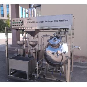 China 500kg soymilk machine Complete milk processing unit Complete soy milk production plant supplier