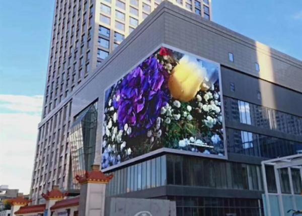 5000 Nits Flexible LED Screen Panels Advertising Video Wall Outdoor SMD2525