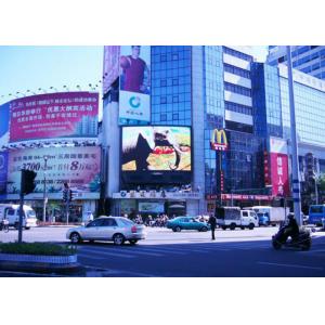 China 8Mm Street Big Screen Led Tv Waterproof Iron Cabinet For Business Advertisement supplier