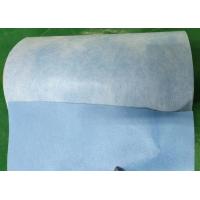 China OEM Medical Textile Materials , SPP Tri - Lamination Non Woven Medical Textiles on sale