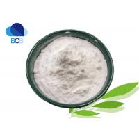 China Api-Active Pharmaceutical Ingredients Beta-Sitosterol Powder CAS 83-46-5 on sale