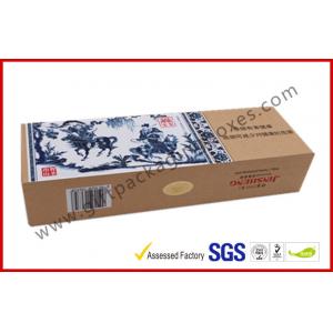 China Blue and White Craft Paper Printing Cigarette Packaging Boxes Homemade High End supplier