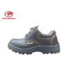 China Embossed Split Constructive lightweight Steel Toe Cap Trainers For Industrial Use wholesale