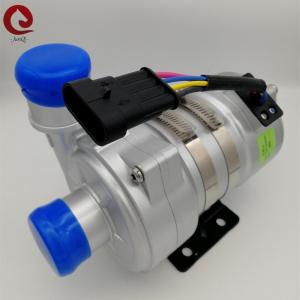 China 24VDC 17m Hybrid Bus Cooling Water Pump Fuel Battery TS16949 supplier