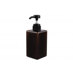 Square Brown Cosmetic PETG Bottle 450ml Large Capacity Reusable