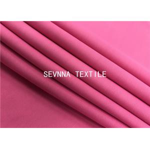 China Pink  Circular Double Knitting Recycled Nylon Fabric  Forward Legging Fashion supplier