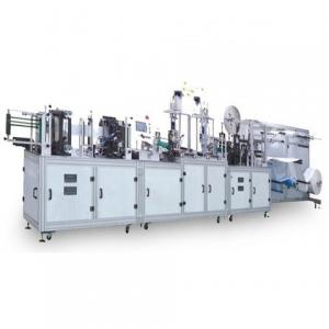 China High Stability KN95 Face Mask Making Machine Beautiful Appearance supplier