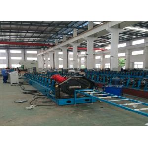 Aluminum Deck Sheet Metal Forming Machine