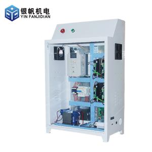 China 10 KG Engraving Machine Chassis Control Cabinet Distribution Box with Long Service Life supplier