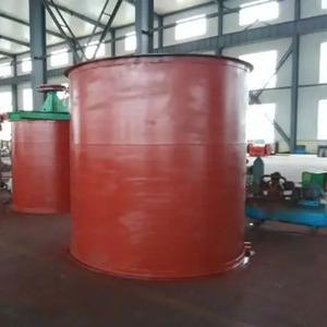 China Ore Cyanide Leaching Agitation Tank for Gold Recovery supplier