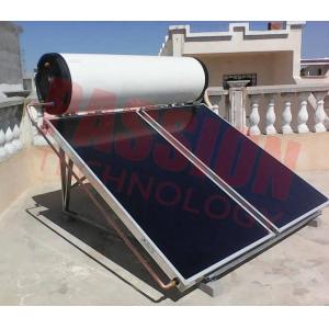China Kitchen Use Flat Plate Solar Water Heater , Rooftop Solar Hot Water System High Heat Efficient supplier