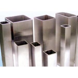 Aluminum Alloy 6061 Aluminium Tubing / Aluminum Square Hollow Tube / Aluminum Tube Price Per Ton