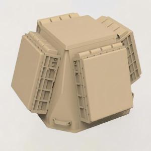 China 8km all-solid-state 360° Continuous Coverage Low-altitude Surveillance Radar ≥24 simultaneous tracks wholesale
