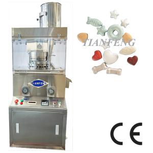 Vitamin Pill Press Machine Animal Veterinary Drugs Tablets Making Machine