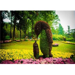 Creatively Artificial Green Plants , Living Plant Sculptures For Theme Park