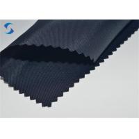 China 210D PU Coated Nylon Fabric on sale