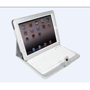 China 160mAh ID2-2 IPad 2横向き印刷の無線BluetoothのABSキーボードの箱 supplier