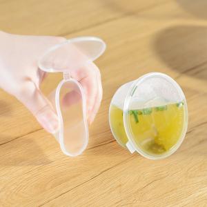 China 2oz/2.5oz/3.25oz/4oz Plastic Cup Disposable Plastic Container with Customized Request wholesale