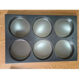 Foodservice Industrial Hard Anodized Aluminum Pizza Pan 20"X1"