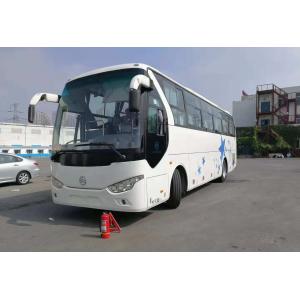 China Nine Percent New Used Tour Bus Golden Dragon Brand Diesel Fuel Type With 55 Seats supplier