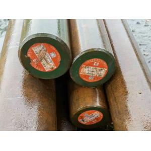China 6m 7m Special Alloy Steel Round Bar AISI 4140 High Strength And Toughness supplier