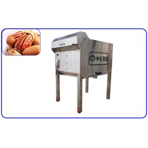 China Stainless Steel Nuts Processing Machine 2KW Industrial Pecan Cracking Machine supplier