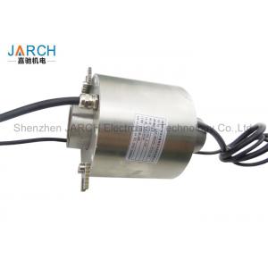 China Shaft Mounted Through Bore Slip Ring 4 Circuits For Underwater 10 Meters Operation supplier