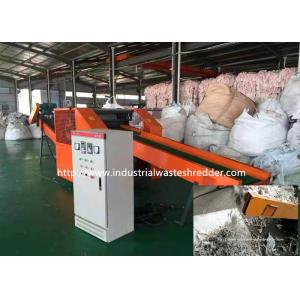 Jumbo Bags Cutting Machine PP Bag Tons Bag Airbag Big Bag Woven Bag Shredder Crusher