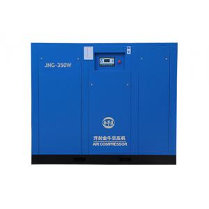 China towable air compressor for Environmental protection machinery (ISO 9001 Certified)Purchase Suggestion. Technical Support supplier