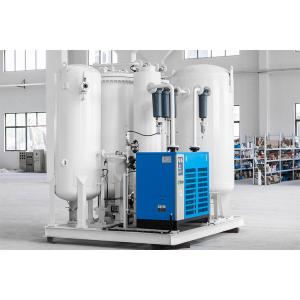 China Field Maintenance and Repair Service Provided High Purity Oxygen Tank Refilling Machine supplier