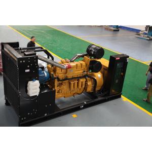 China 500KW Parallel Generator Set for Heavy Duty and High Load Applications wholesale