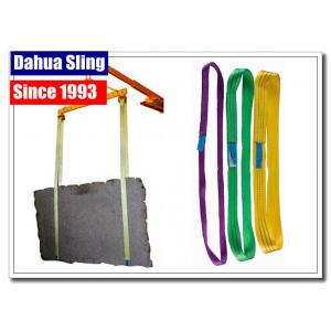 China One Way Endless Lifting Slings Single Eye For Lifting Steel Pipe And Tubing OEM Avaliable wholesale