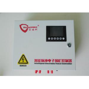 China AC180V - sistema de alarma eléctrico de la cerca del pulso 240V con el metal de alto voltaje inmediato wholesale