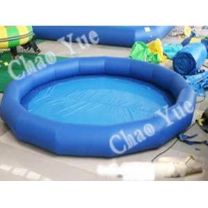 China Summer Fresh Customized Inflatable Water Toys PVC Inflatable Swimming Pool(CYPL-1551) supplier
