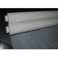 China 100 micron White Polyester Printing Mesh For Ceramic Printing on sale