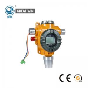 China Yellow Color Fixed Gas Detector , H2s Laboratory Industrial Gas Detectors supplier