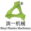 China Belt Conveyor manufacturer