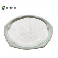 China Anti Asthmatic Budesonide Powder CAS 51333-22-3 API Intermediates on sale