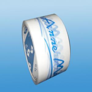China Custom Box Sealing BOPP Packaging Tape Shipping Packaging Tape for Parcel supplier