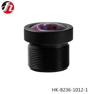 China 3.8mm M12 Camera Lens , 3D Panoramic SLR Camera Lens supplier